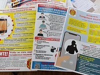 Заседание Координационного общественного Совета 